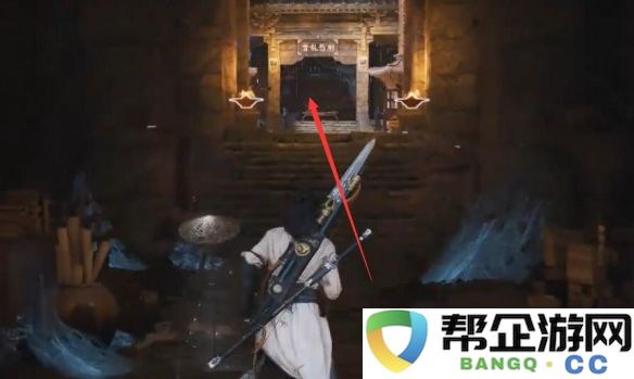 《燕云十六声》中千山法的学习与实践指南