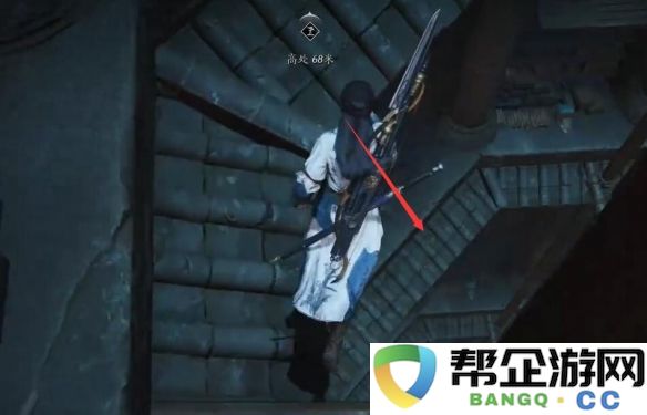 《燕云十六声》中千山法的学习与实践指南