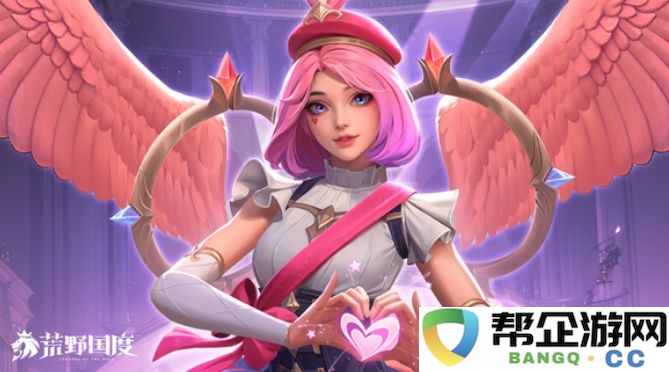 《荒野国度》角色实力排名及最佳角色推荐分析