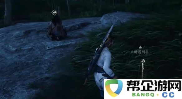 《燕云十六声》中凝神章获取方法详解与技巧分享