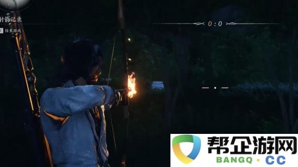 《燕云十六声》中凝神章获取方法详解与技巧分享