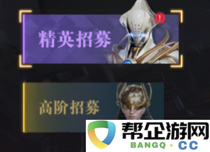 《群星纪元》提升战斗力的多种有效策略与方法分享