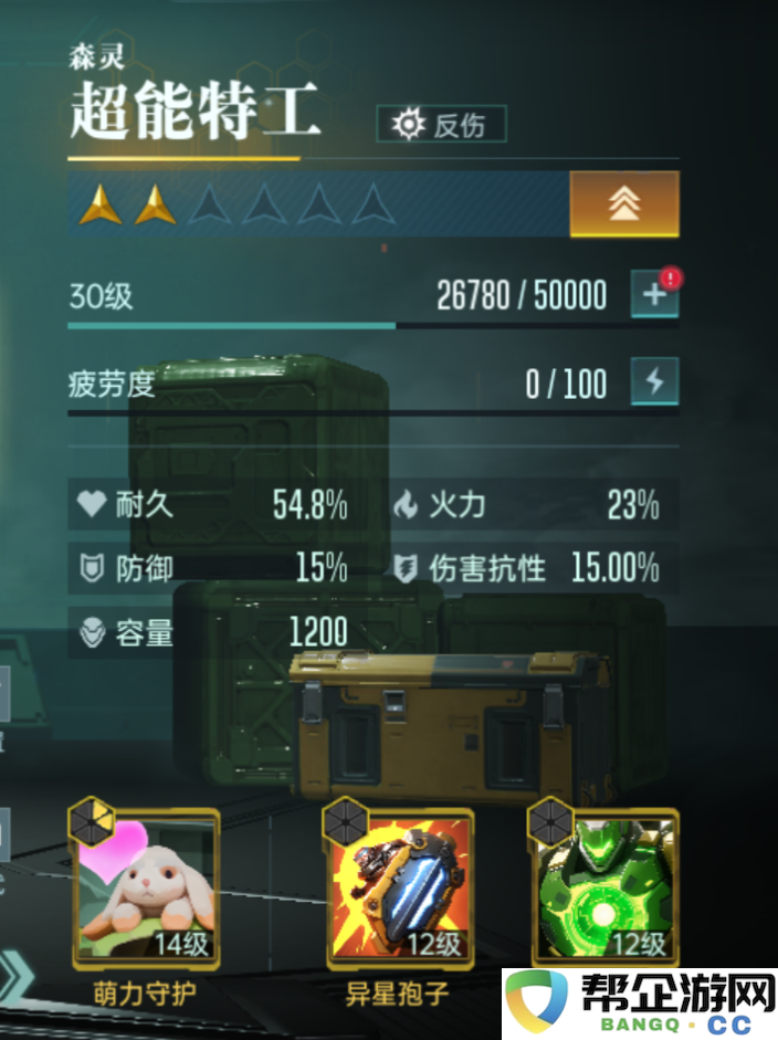 《群星纪元》提升战斗力的多种有效策略与方法分享