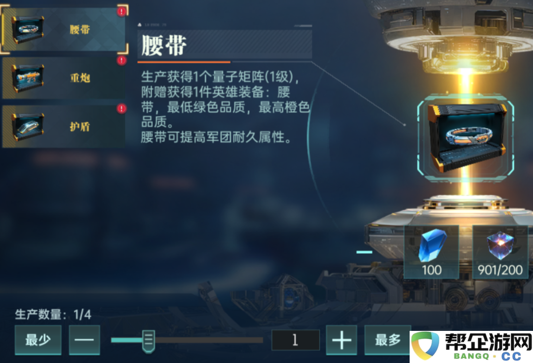 《群星纪元》提升战斗力的多种有效策略与方法分享