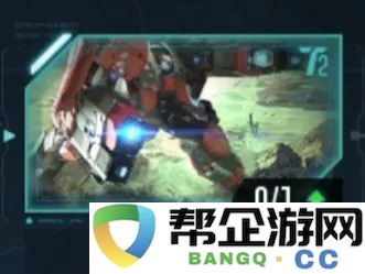 《群星纪元》提升战斗力的多种有效策略与方法分享