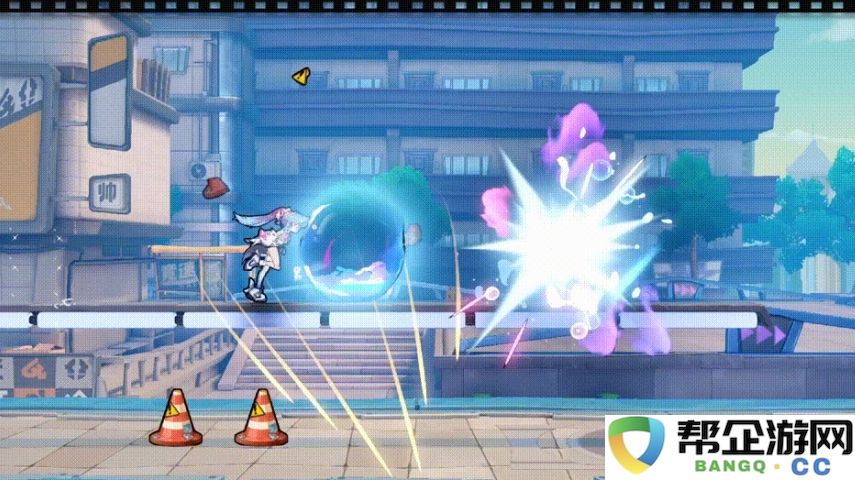 《超时空跑跑》技能卷轴获取方法与策略全面攻略