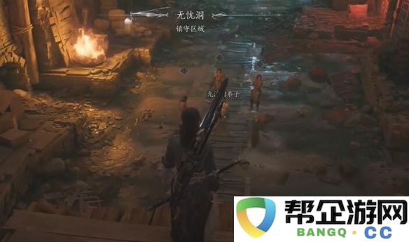 《燕云十六声》中磐石诀的获取途径与详细指南