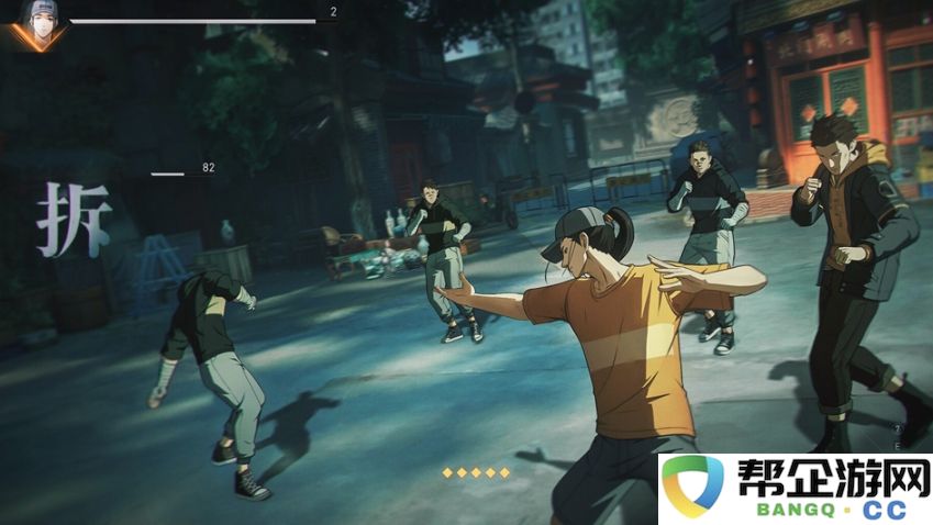 《异人之下》鼎足轮战全面解析与策略指南