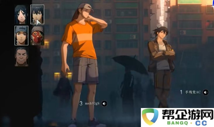 《异人之下》鼎足轮战全面解析与策略指南