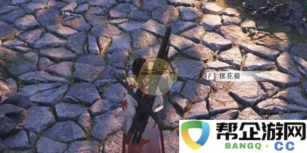 《燕云十六声》九重春色解锁详细流程全解析与攻略