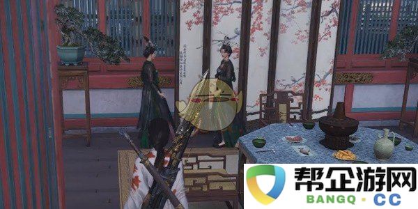 《燕云十六声》九重春色解锁详细流程全解析与攻略