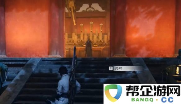 《燕云十六声》极乐泣血的获取途径与详细攻略分享