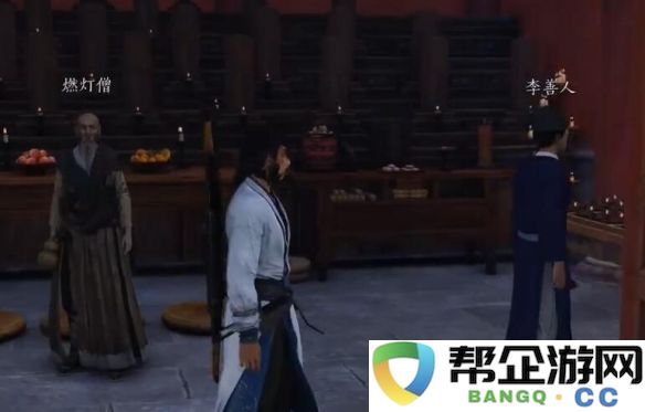 《燕云十六声》极乐泣血的获取途径与详细攻略分享