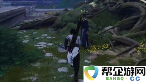 《燕云十六声》极乐泣血的获取途径与详细攻略分享