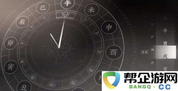 《燕云十六声》极乐泣血的获取途径与详细攻略分享