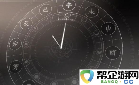 《燕云十六声》极乐泣血的获取途径与详细攻略分享