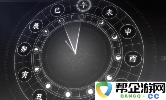 《燕云十六声》极乐泣血的获取途径与详细攻略分享