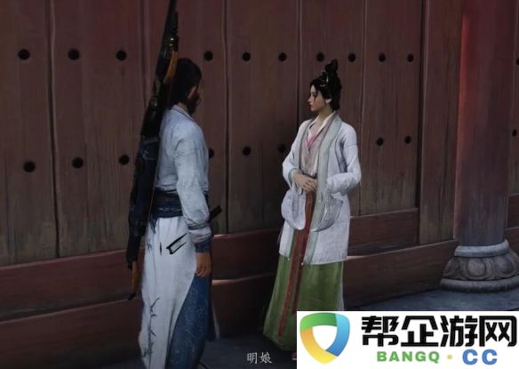 《燕云十六声》极乐泣血的获取途径与详细攻略分享