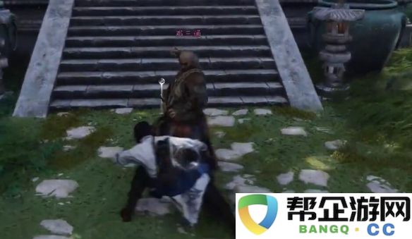 《燕云十六声》极乐泣血的获取途径与详细攻略分享