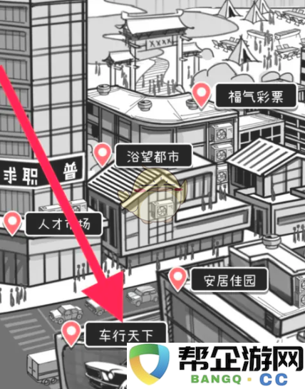 《荣誉打工人》中如何有效获取哥斯拉角色及其相关资源的方法解析