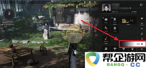 《燕云十六声》兑换码使用方法详细解析与介绍