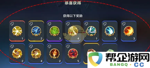 《航海王壮志雄心》智能挑战活动奖励领取方式详细介绍