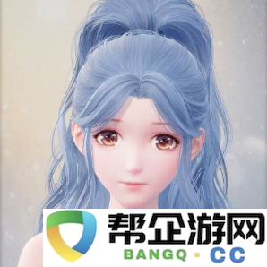 《无限暖暖》暗淡天幕属性详细解读与属性分析