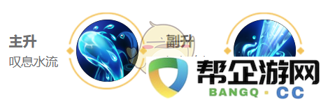 《王者荣耀》2025赛季S38甄姬最佳出装与铭文搭配推荐