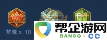 《王者荣耀》2025赛季S38甄姬最佳出装与铭文搭配推荐