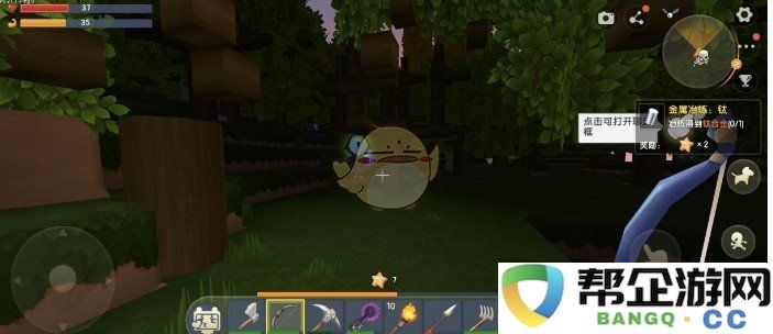 《迷你世界》如何进行工作台的有效升级和使用技巧