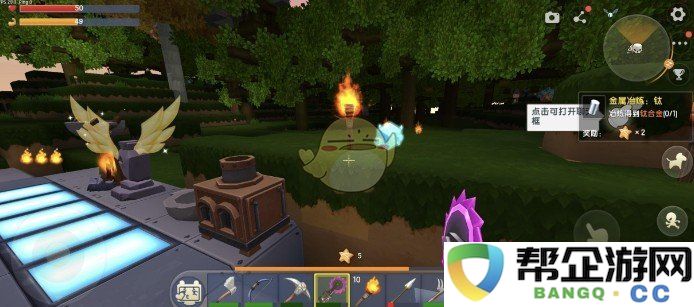 《迷你世界》如何进行工作台的有效升级和使用技巧