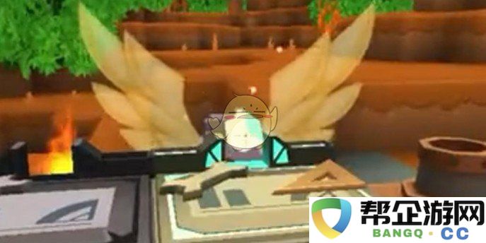 《迷你世界》如何进行工作台的有效升级和使用技巧