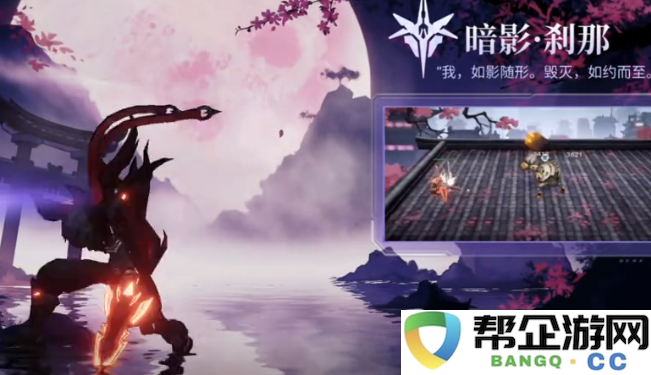 《火柴人联盟3》各角色特色与技能全面解析