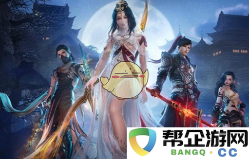 《剑网3无界》游戏时长收费新模式详解与介绍