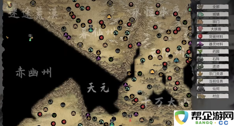 《鬼谷八荒》赤幽州全方位游戏攻略与技巧分享