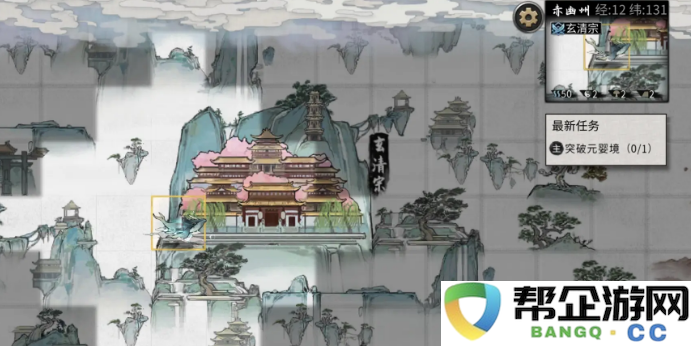 《鬼谷八荒》赤幽州全方位游戏攻略与技巧分享