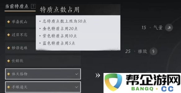 《燕云十六声》的独特魅力与个性化选择推荐