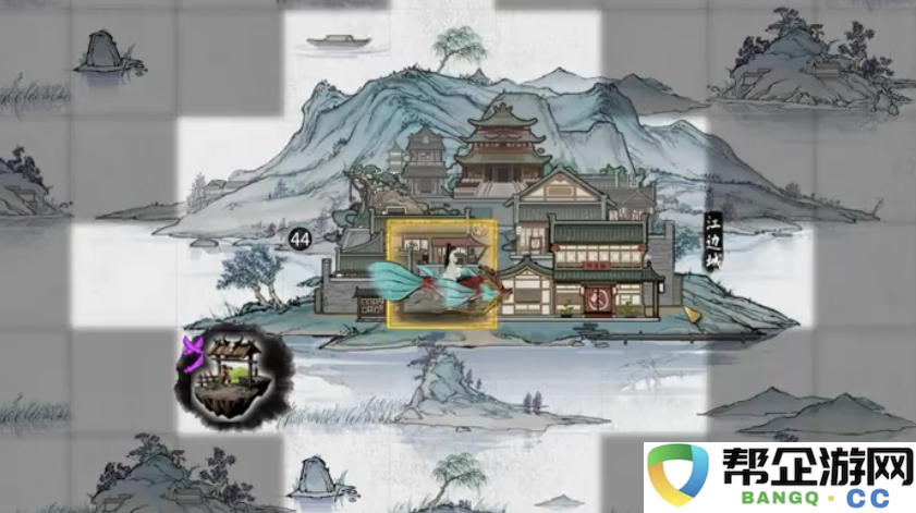 《鬼谷八荒》化神丹获取详细攻略与实用技巧分享