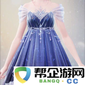 《无限暖暖》极夜寒梦全属性详细解析与攻略分享