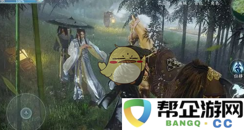 《剑网3无界》中平民玩家最佳职业推荐与选择指南