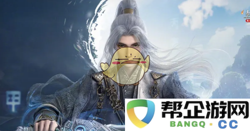 《剑网3无界》中平民玩家最佳职业推荐与选择指南