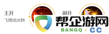 《王者荣耀》不知火舞2025赛季38最新装备与铭文选择建议