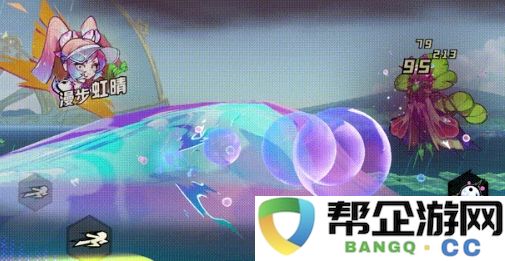 《超时空跑跑》中的唐霜角色技能全面解析与介绍