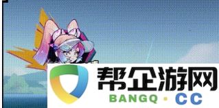 《超时空跑跑》中的唐霜角色技能全面解析与介绍