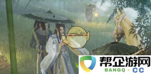 《剑网3无界》提升帮会人数上限的具体步骤与方法分享