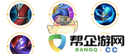 《王者荣耀》弈星2025s38赛季最佳出装与铭文搭配推荐