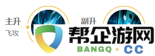 《王者荣耀》弈星2025s38赛季最佳出装与铭文搭配推荐
