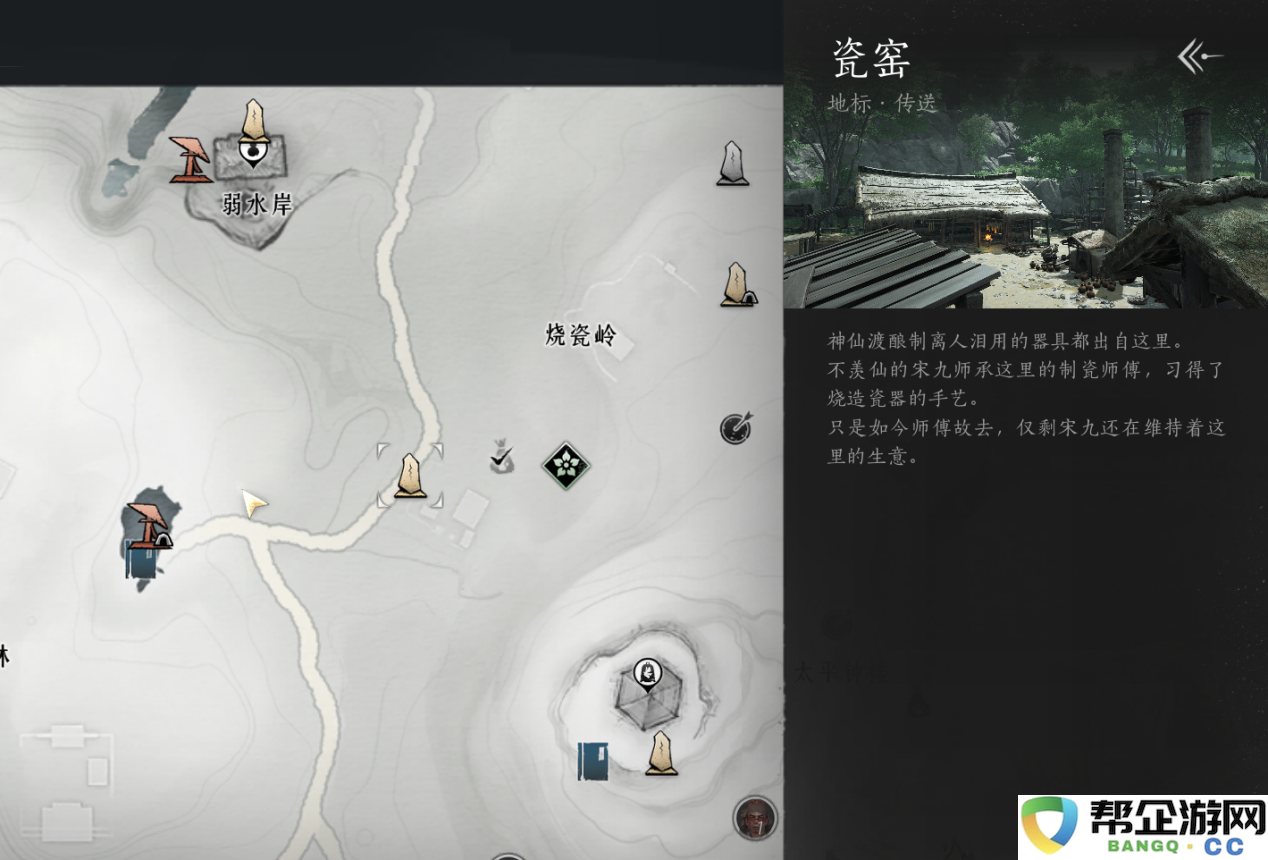 《燕云十六声》天泉门派详细攻略与玩法解析