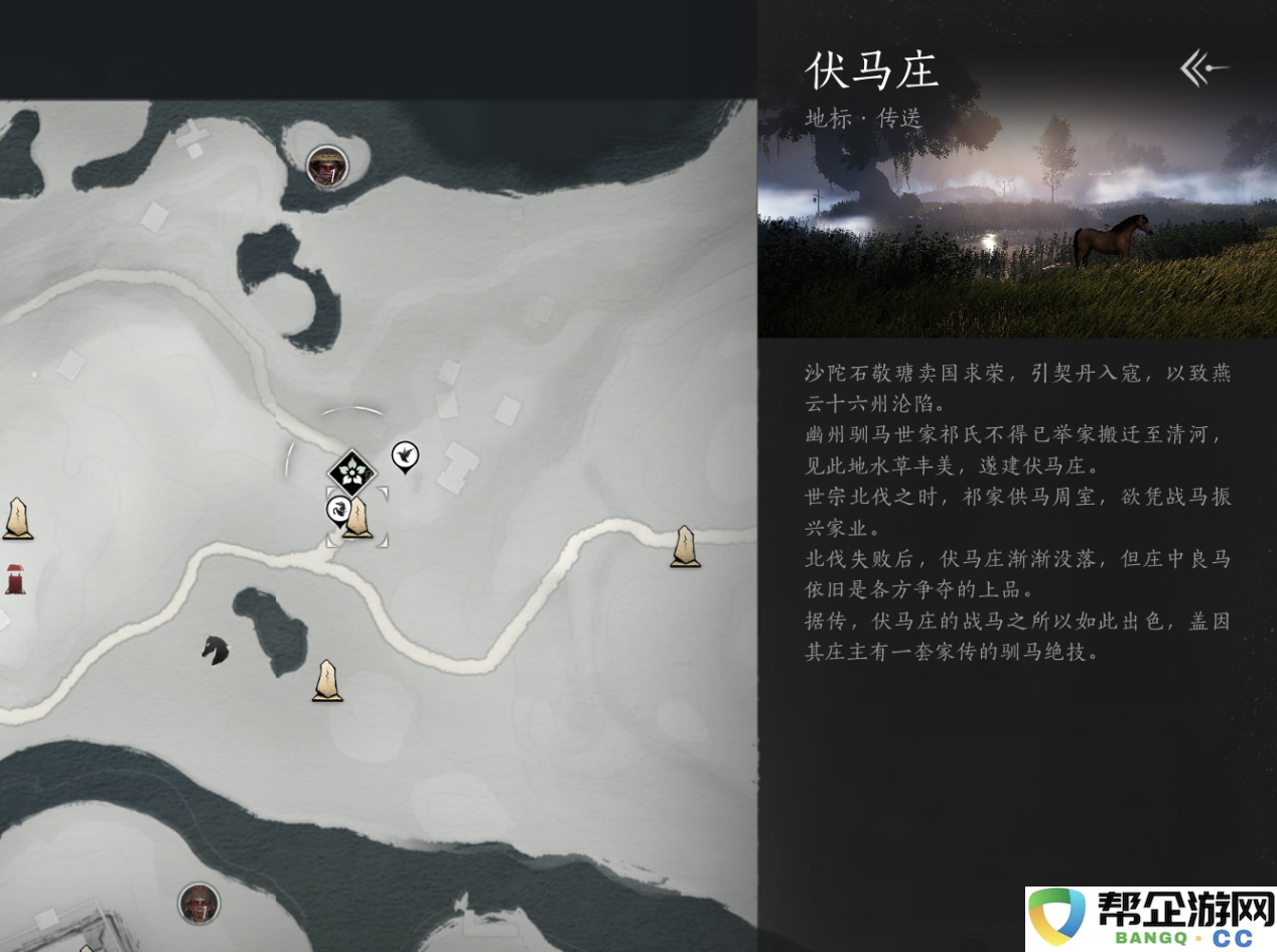 《燕云十六声》天泉门派详细攻略与玩法解析