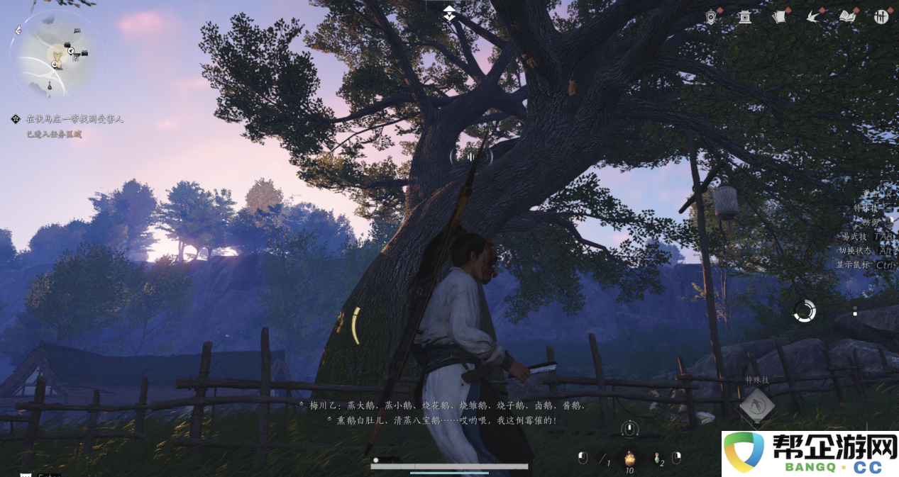 《燕云十六声》天泉门派详细攻略与玩法解析